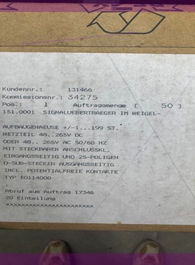 Weigel 信号传输器 151.0001