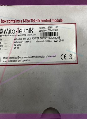 MITA TEKNIK,米塔模块二代WP111 MK II,