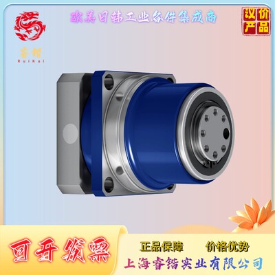 LPB070S-MF1-10-0E1-3S   WITTENSTEIN威腾斯坦  ALPHA阿尔法