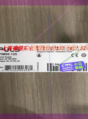PIM60.125,普尔世电源模块,全新原装 议价