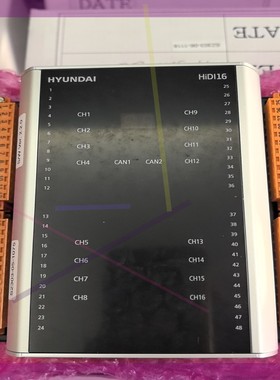 现代HYUNDAI++HiDI16+模块,全新原装进口