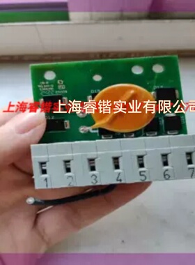 LIFTKET 20_00040_00040G 议价