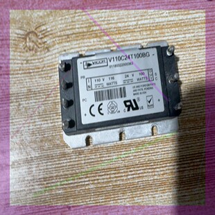 直流转换模块,110V转24V,V110C24T100BG