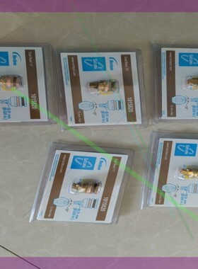 诺信 喷头1015820