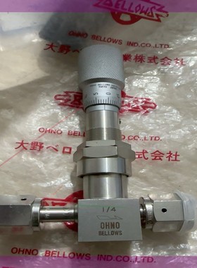 全新 日本大野计量阀OHNO BELLOWS