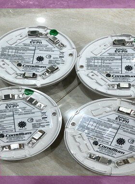 康士廉船用火警探头EV-PH烟温复合型探测器040030