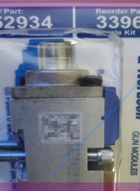 诺信1052934全新原装正品