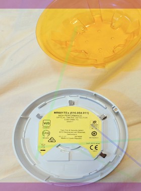 泰科MR601TEx防爆复合型探头