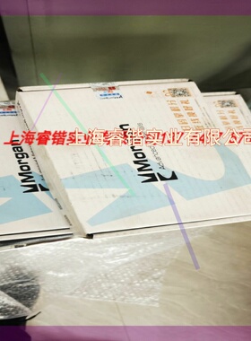摩根碳刷,摩根主碳刷 MG1147 议价