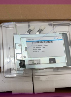 安捷伦 8890 pcm G3450-60416,G3450