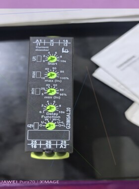 TELE电流监控继电器G2IM5AL20 2390405