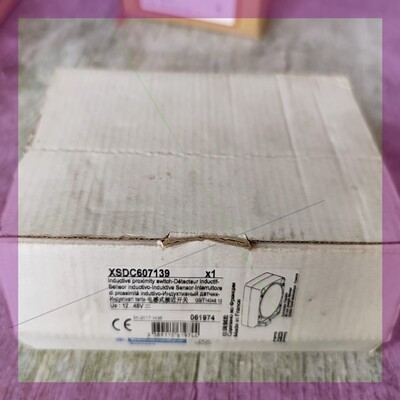 XSDC607139 施耐德