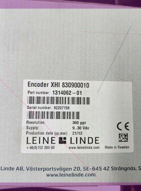 编码器XHI 830900010