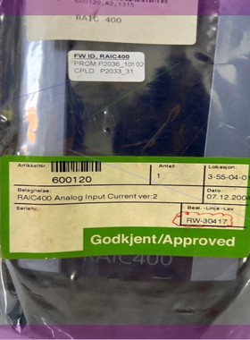 KONGSBERG康士伯控制器RAIC400 600120