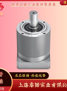 ALPHA阿尔法  CPS015S-MF2-16-1C1-1S  伺服齿轮箱减速机