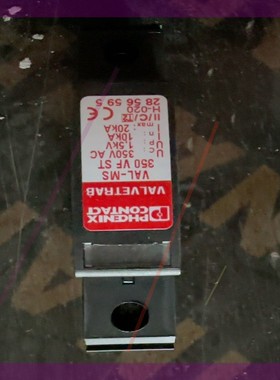 菲尼克斯VAL-MS 350 VF/FM 2856579