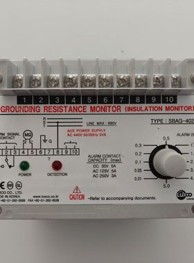 Westronics SBCR-203，继电器全系列型号均有