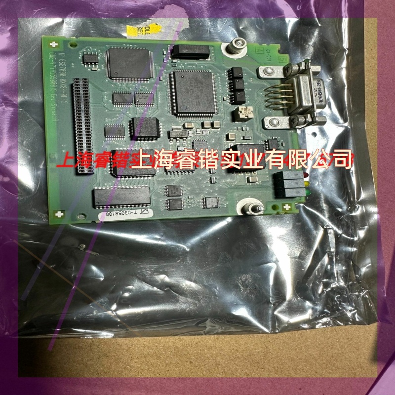 6SE7090-0XX84-0FF5  一块,库存全新,正品 议价