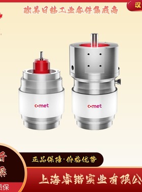 COMET  CVHE-250BW/25-AAAN-AS  真空电容  可变电容