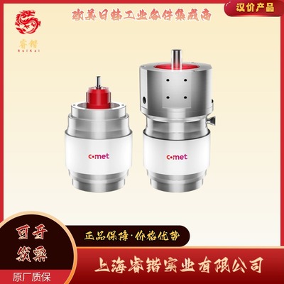 COMET  CVHE-80AC/25-AAAD-A1  真空电容  可变电容