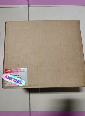 英格索兰空压机 断油电磁阀93470235 全新包装!