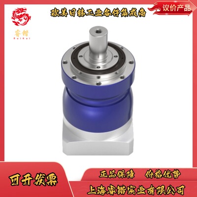 ALPHA阿尔法  NPL035S-MF2-35-0D1-1S  伺服齿轮箱减速机