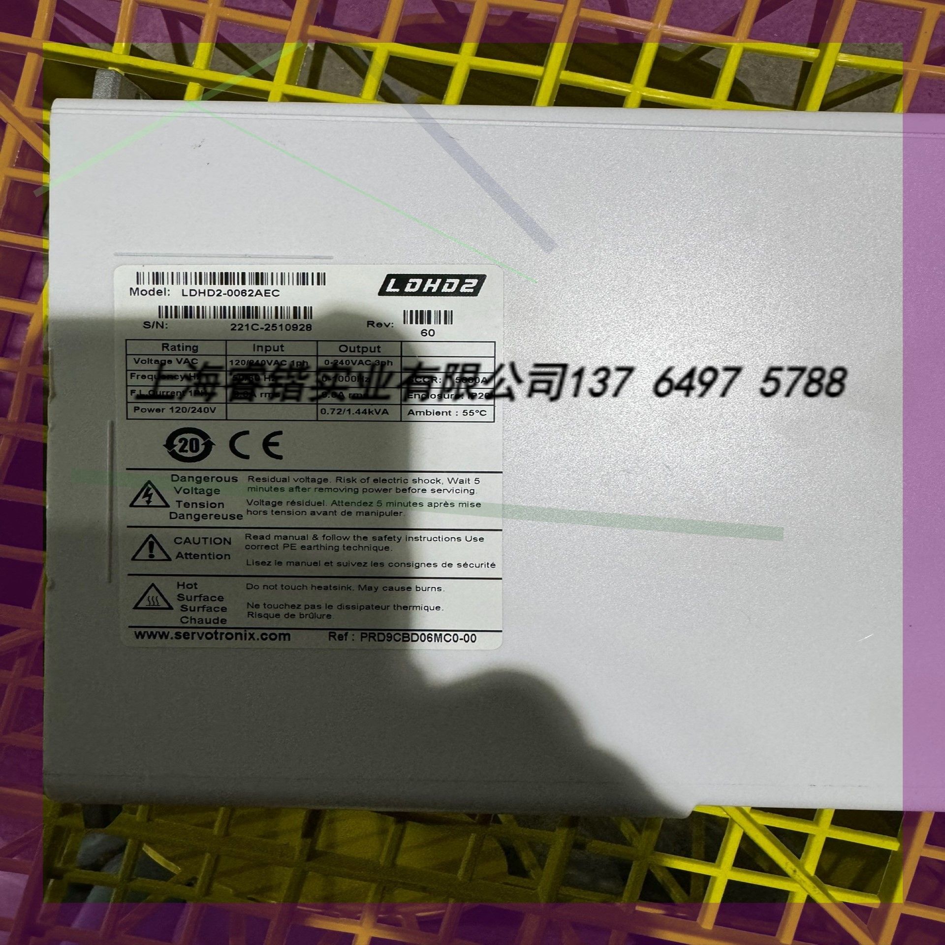 高创直驱驱动LDHD2-0062AEC