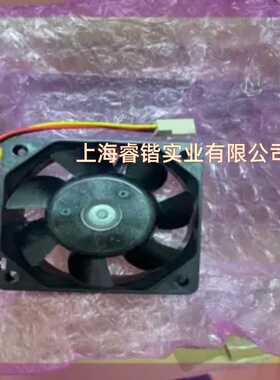 JAN-901N 7ZZNA4103 CPU FAN