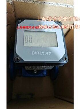 AKATUKI SEEKING LTD. FGBB631BDL-75XX SERIAL No.LG22004