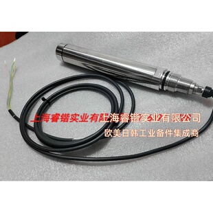 35M8 德国E CUS52D AA1AA2卫生型浊度探头 H浊度仪传感器CUS52D