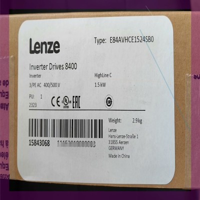 E84AVHCE1524SB0  伦茨8400变频器