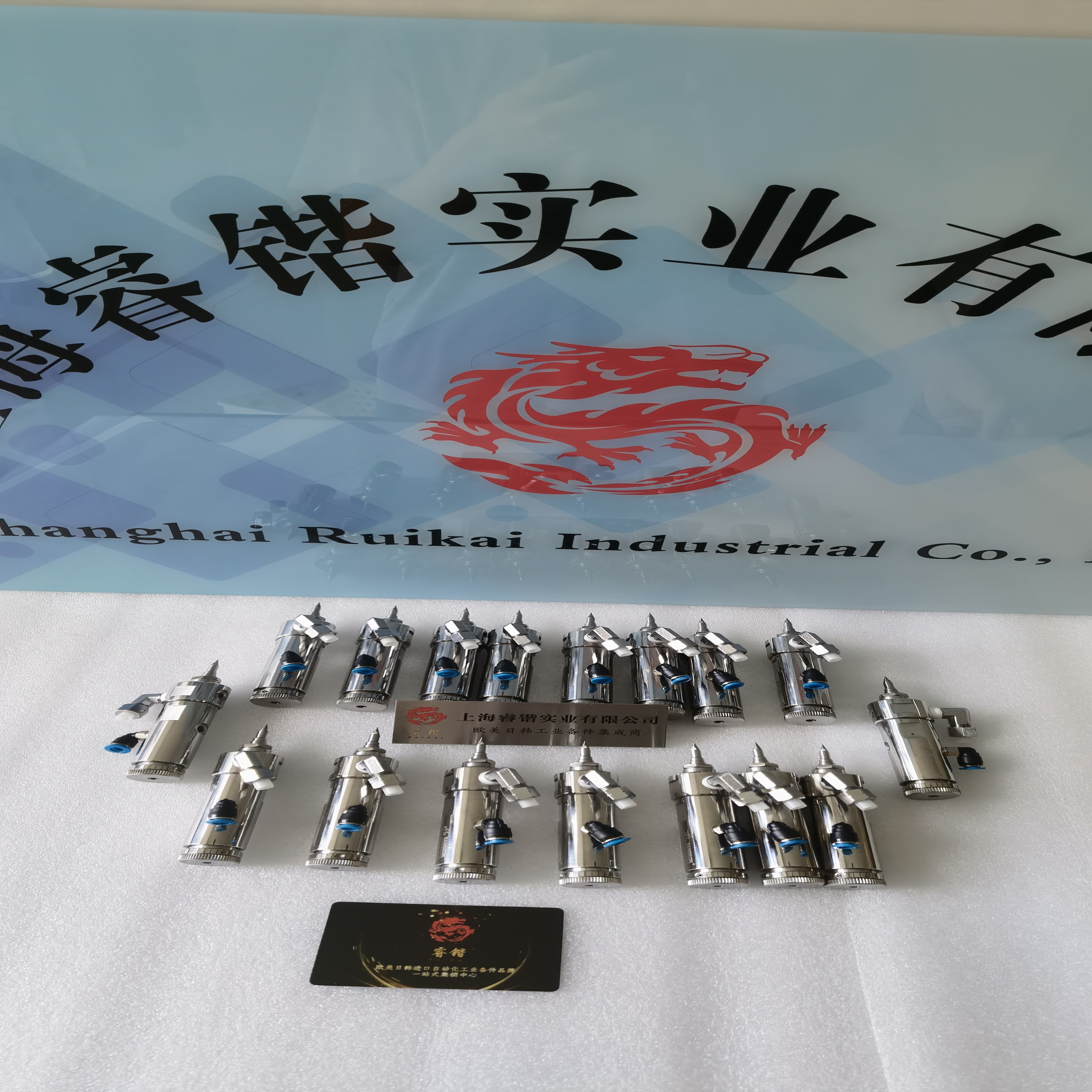 BANSEOK磐石 BV-300T  点胶阀  Diaphragm 阀门