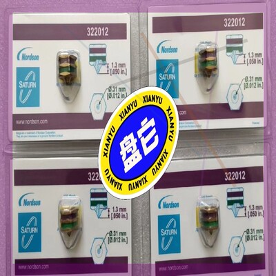 诺信 机械喷嘴322012.