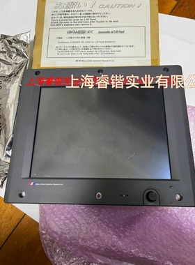 三井MITUSUI MSR EMS-200II显示屏