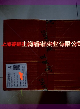 贝良风速仪51227.67.420D,和51267.67.420D 议价