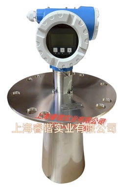 E+H雷达测量微先导Micropilot FMR532雷达测量仪