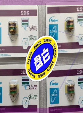 诺信 机械喷嘴322012 全新原厂