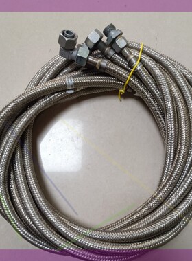 原装OILON油管RP-140H  /RP-150H