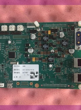 XP底板ECAT控制器,型号003-102303-03-02