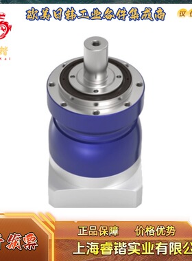 ALPHA阿尔法  NPL035S-MF2-35-2C1-1S  伺服齿轮箱减速机