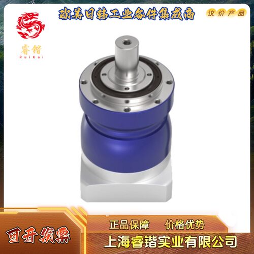 ALPHA阿尔法 NPL025S-MF2-9-0B1-1S  伺服齿轮箱减速机