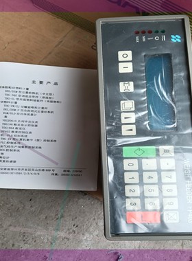 FP403称重控制仪表,全新