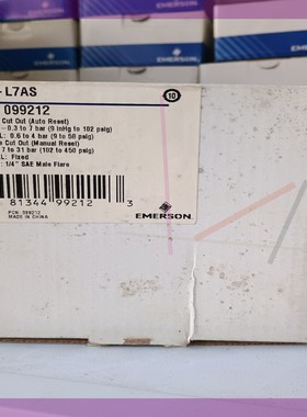 型号PS2-L7AS PCN:099212,全