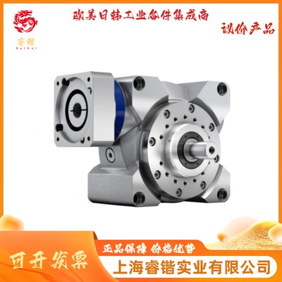 WITTENSTEIN威腾斯坦   VS+080S-MF2-20-0G0-1S  ALPHA阿尔法