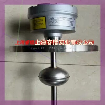 凡宜 连杆浮球液位开关  型号:FGCBHX4S50650 议价