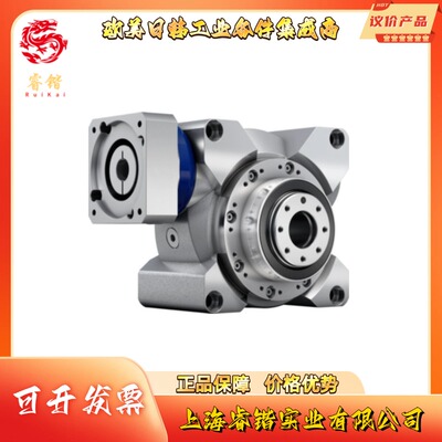 WITTENSTEIN威腾斯坦  VT+063S-MF2-140-5E0-1S  ALPHA阿尔法
