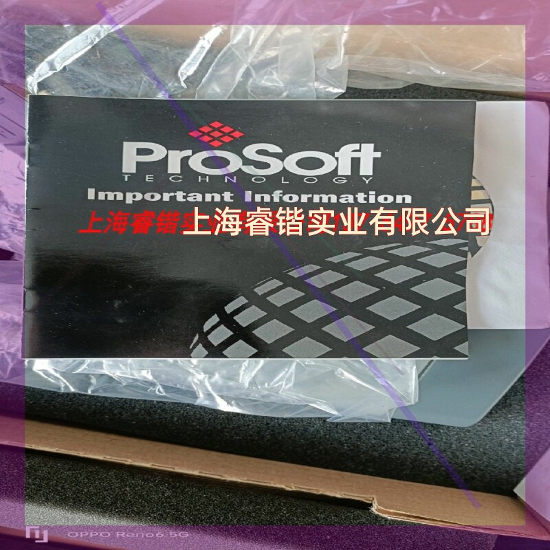 PROSOFT  ProLinx通信模块4303-mnet 议价
