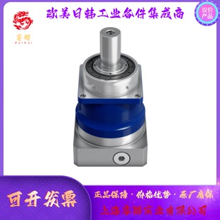 SP140S MF1 1I1 伺服齿轮箱减速机 ALPHA阿尔法