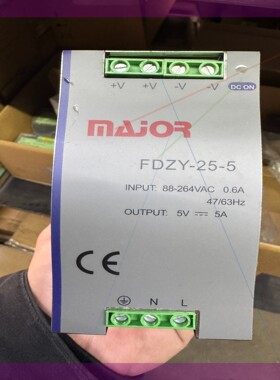 MAJOR FDZY-25-5 电源模块