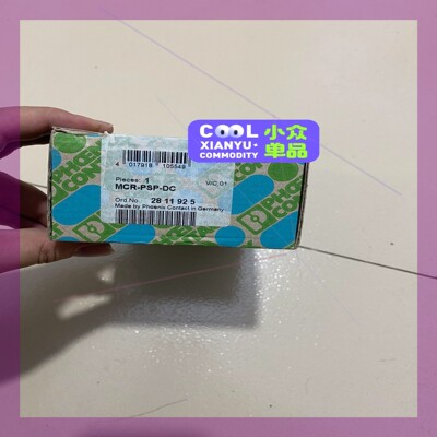 MCR-PSP-DC   2811925 菲尼克斯频率测量变送器